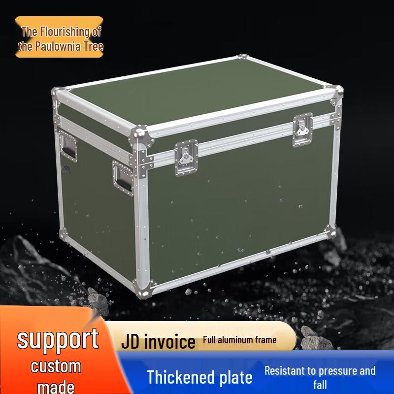 Большой зеленый кейс для хранения из алюминиевого сплава