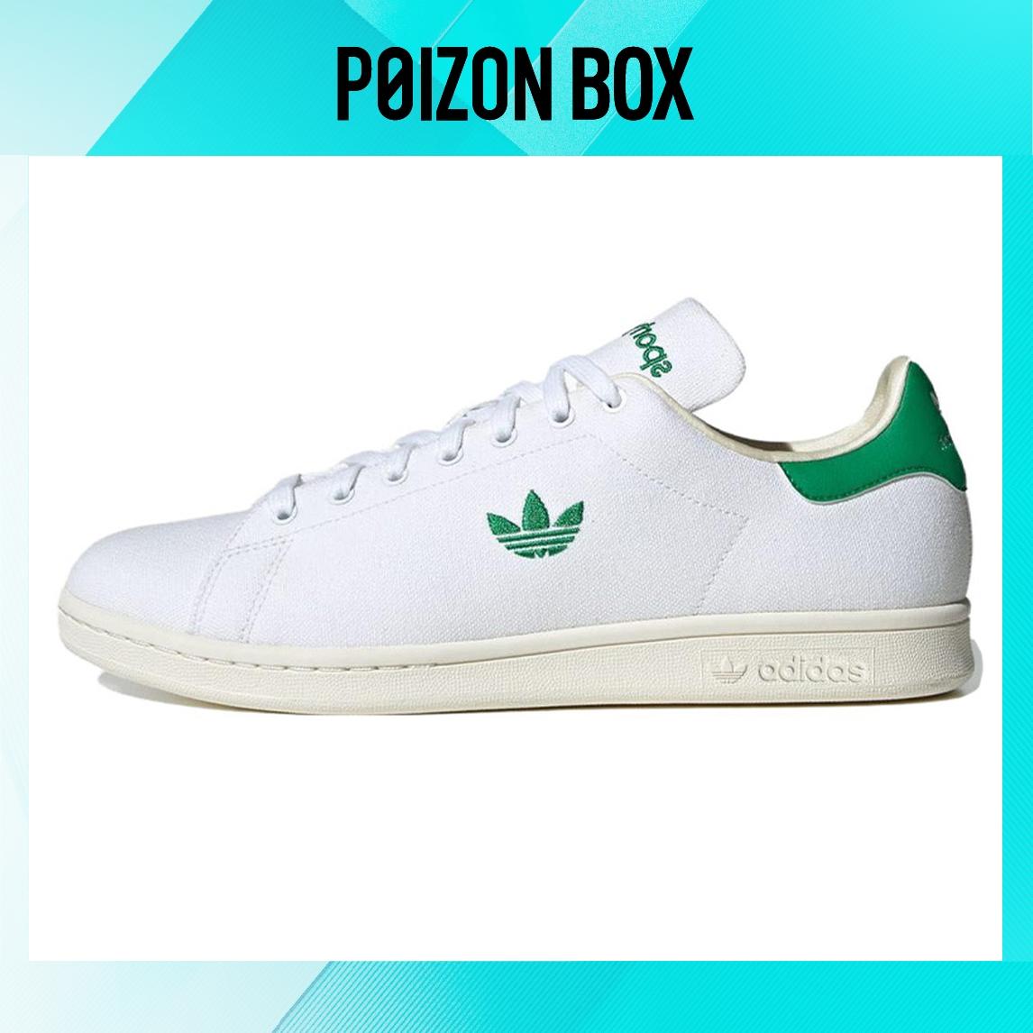 

кроссовки adidas originals StanSmith Skateboarding Shoes Men IF5658