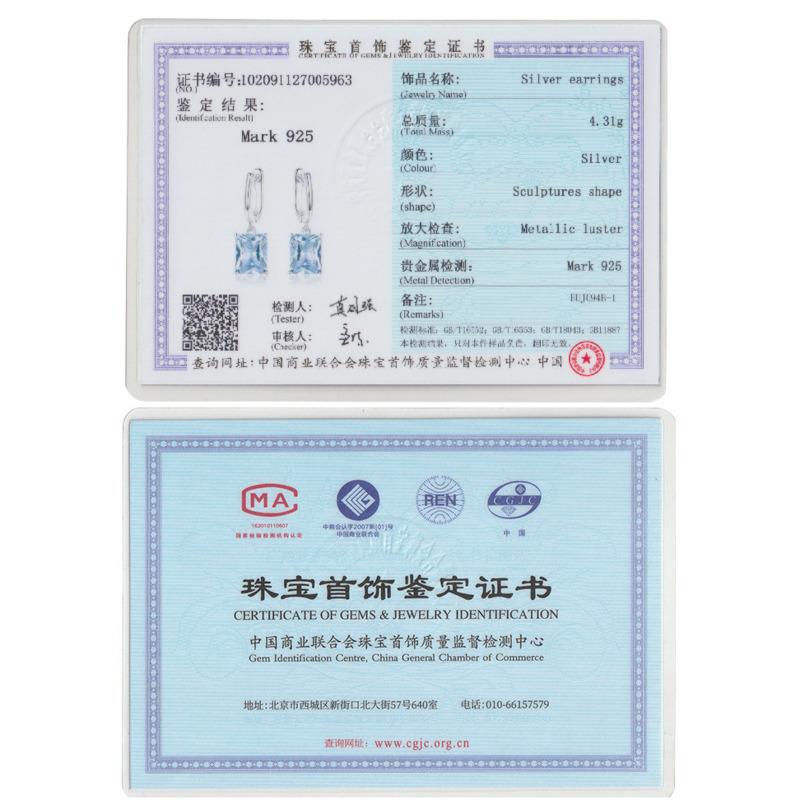 Gica Gema Boucles d'oreilles en argent Sterling S925 pour femmes, bijoux à géométrie carrée, magnifiques, de tempérament fin, cadeau d'anniversaire