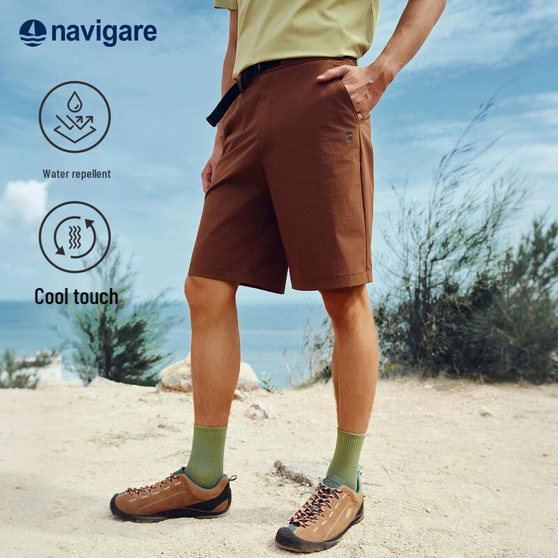 Navigare Men s Summer Cooling Relaxed Fit Shorts L