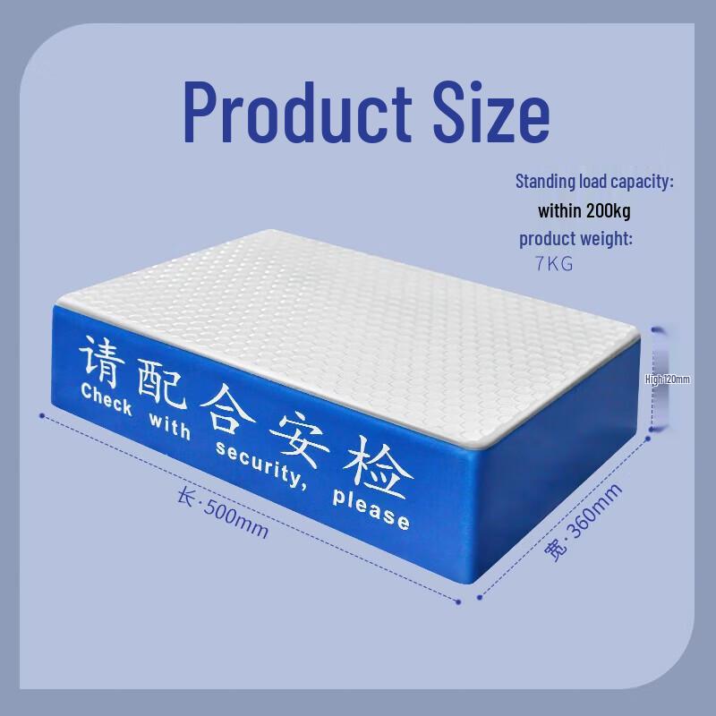 Zhongke Shield Security Inspection Platform ZKD-AJT