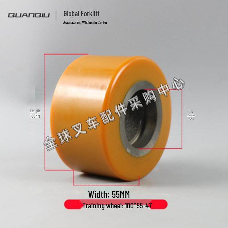 Little King Kong Electric Forklift Hydraulic Pallet Truck Auxiliary Wheel