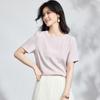 Women's 6A Mulberry Silk Blend Short-Sleeve T-Shirt