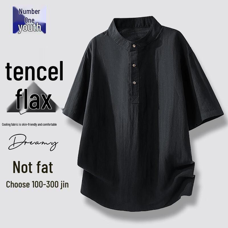Men s Tencel Linen Quick-Dry Plus Size Short Sleeve T-Shirt 5XL обсидиановый черный