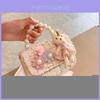 Fashionable Girls Handbag With Pearl Accents In Adorable Rabbit Pink Color