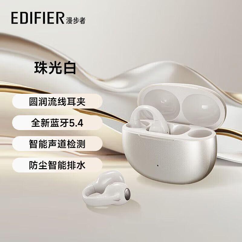 Edifier Comfo Clip Open-Ear True Wireless Kopfhörer
