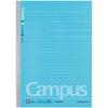 KOKUYO Campus Notebook A5 30 Sheets X 5 Notebooks (dot Ruled) B-ruled,