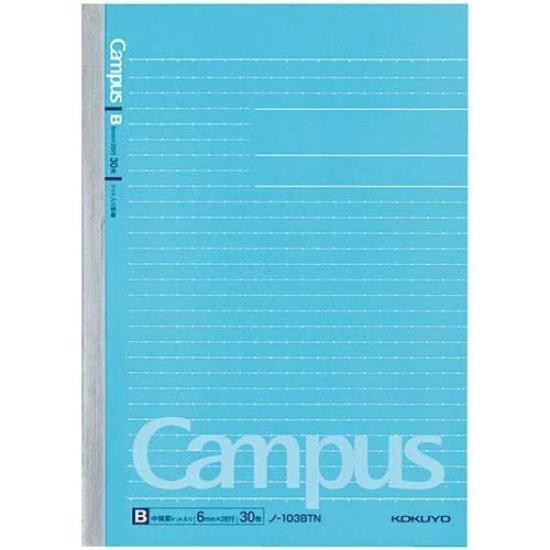 KOKUYO Campus Notebook A5 30 sheets x 5 notebooks (dot ruled) B-ruled,