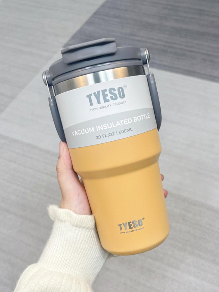 

Tyeso s New Coffee Cup With Double-Layer Insulation And Cold Insulation Portable Ice Cream Cup Large Capacity Stainless Steel 501-600ml жёлтый