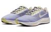 Nike Air Zoom Pegasus 37 'Blanco Morado' Mujer DC0838-513