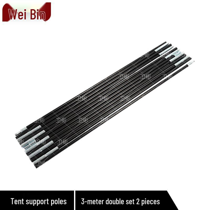 Weibin Tent Support Rods