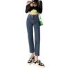 Women's Blue-Gray High-Waist Elastic Slim-Fit Cigarette Pants - Spring/Summer Fashion