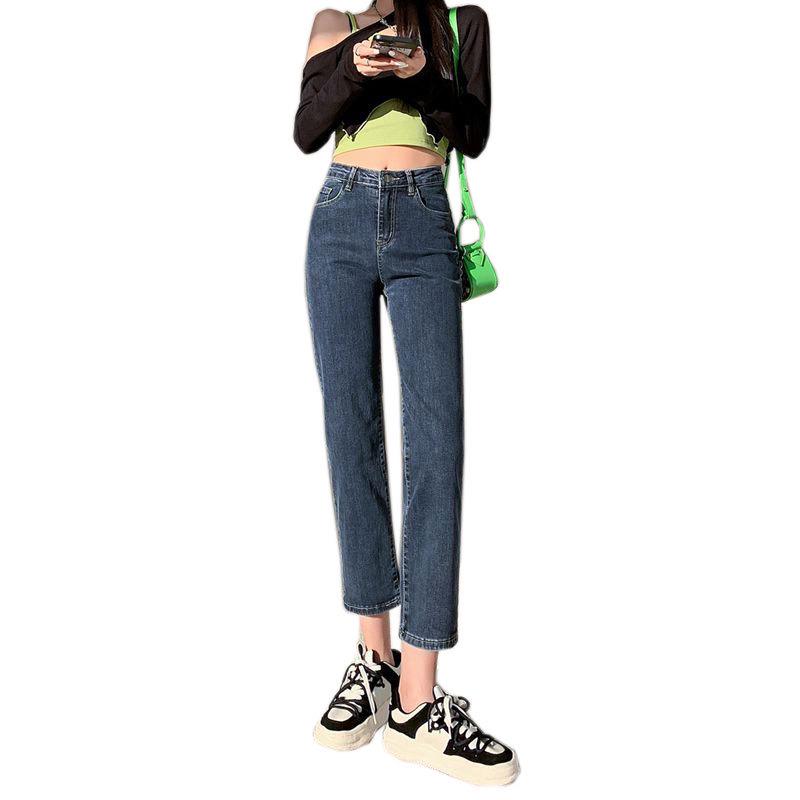 Women's Blue-Gray High-Waist Elastic Slim-Fit Cigarette Pants - Spring/Summer Fashion