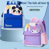 Cartoon Kindergarten Backpack: Lightweight Schoolbag for Boys Ages 3-6