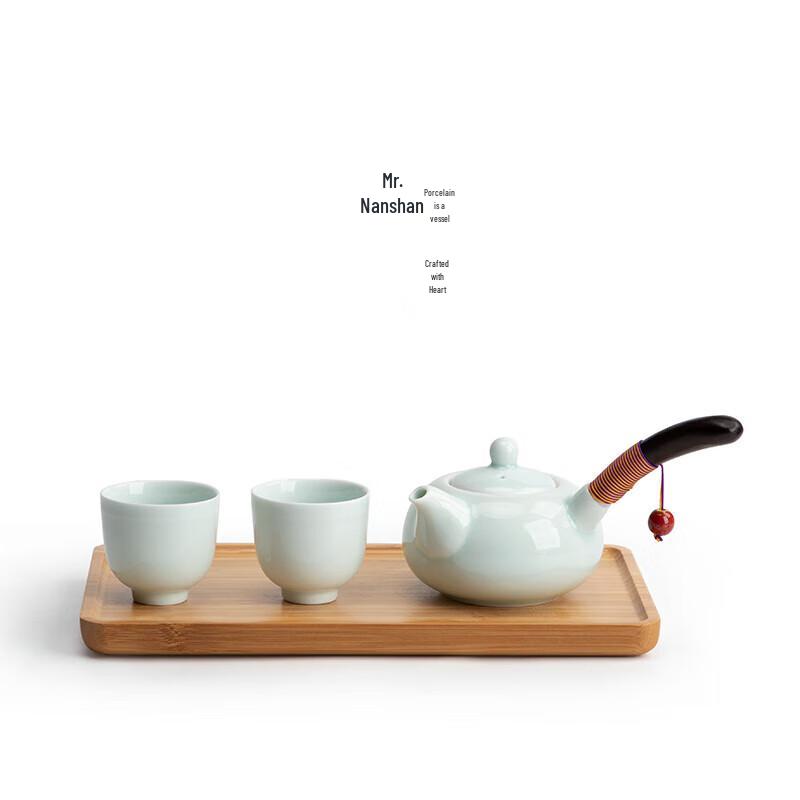 

Nanshan Mr. Ceramic Side Handle Tea Set