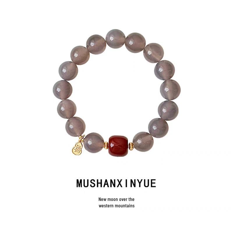 New Chinese Style Natural Ash Red Agate Beaded Bracelet - Cool National Cultural Round Beads