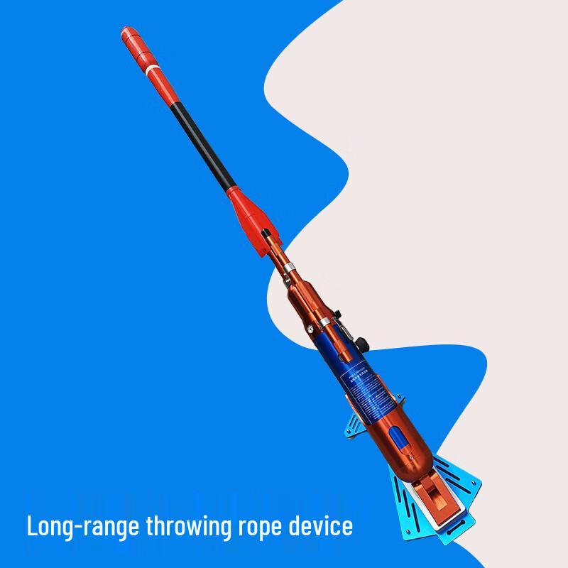 Brangdy 230m Long-Distance Water Rescue Throw Bag One Size