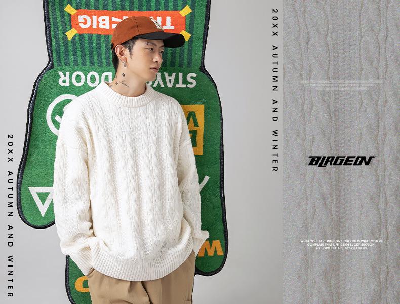 Hanlu Unisex Retro Japanese Round Neck Sweater - Autumn/Winter Loose Knit