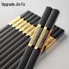 Dingle Alloy Chopsticks Set