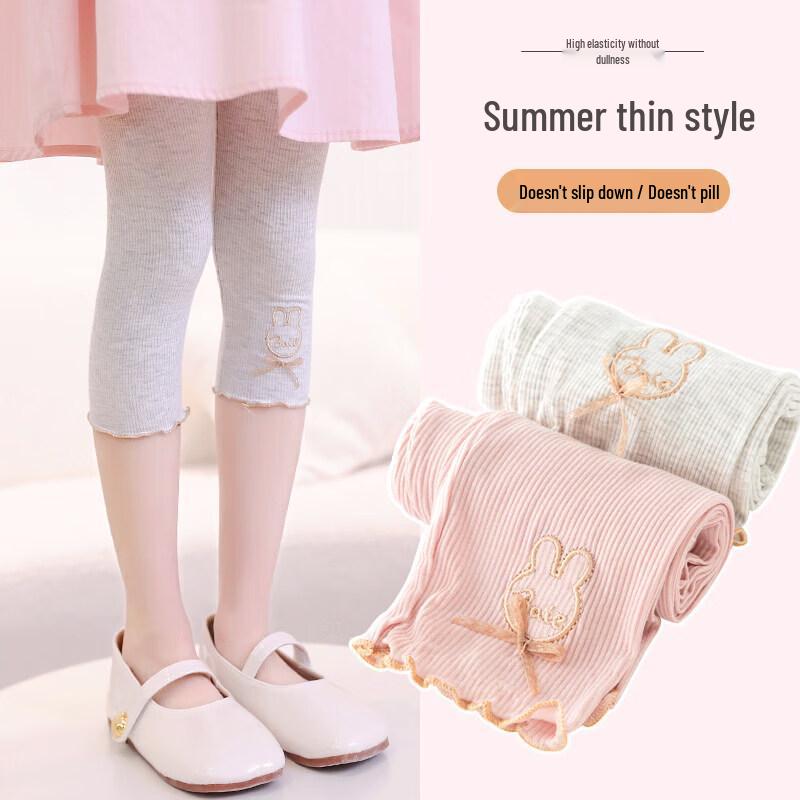 Moonkids Girls  Summer Breathable Capri Leggings 150cm