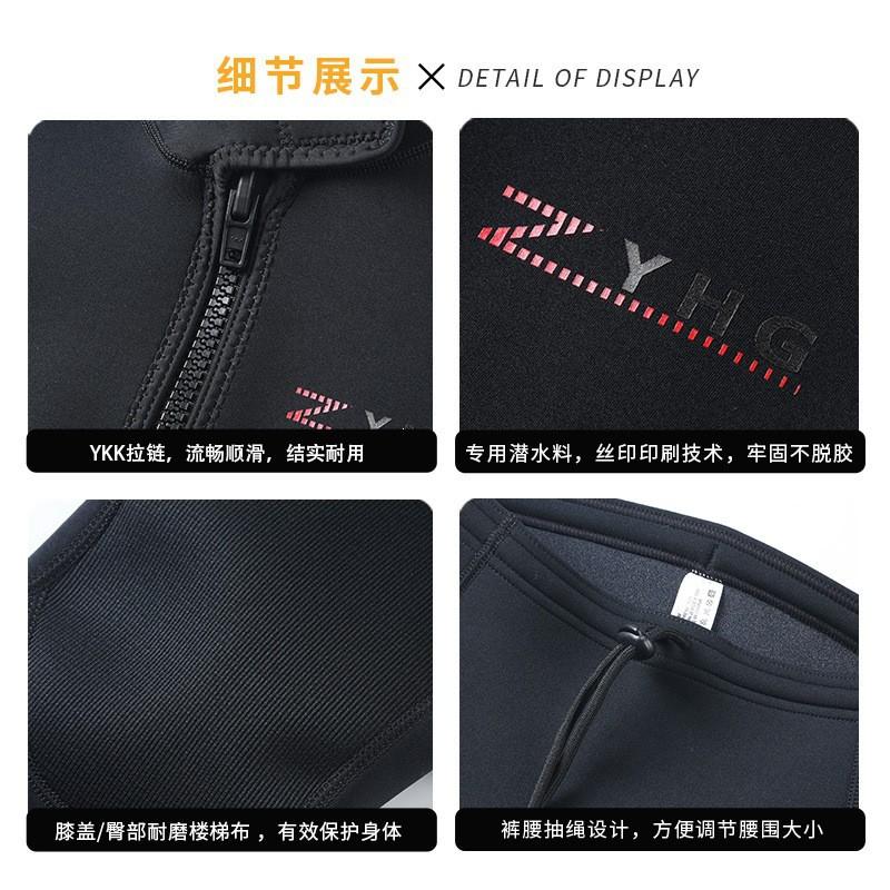 Mens 1.5mm Neoprene Wetsuit Set Long Sleeve Top Pants Diving Surfing Swimming Warmth UV Protection