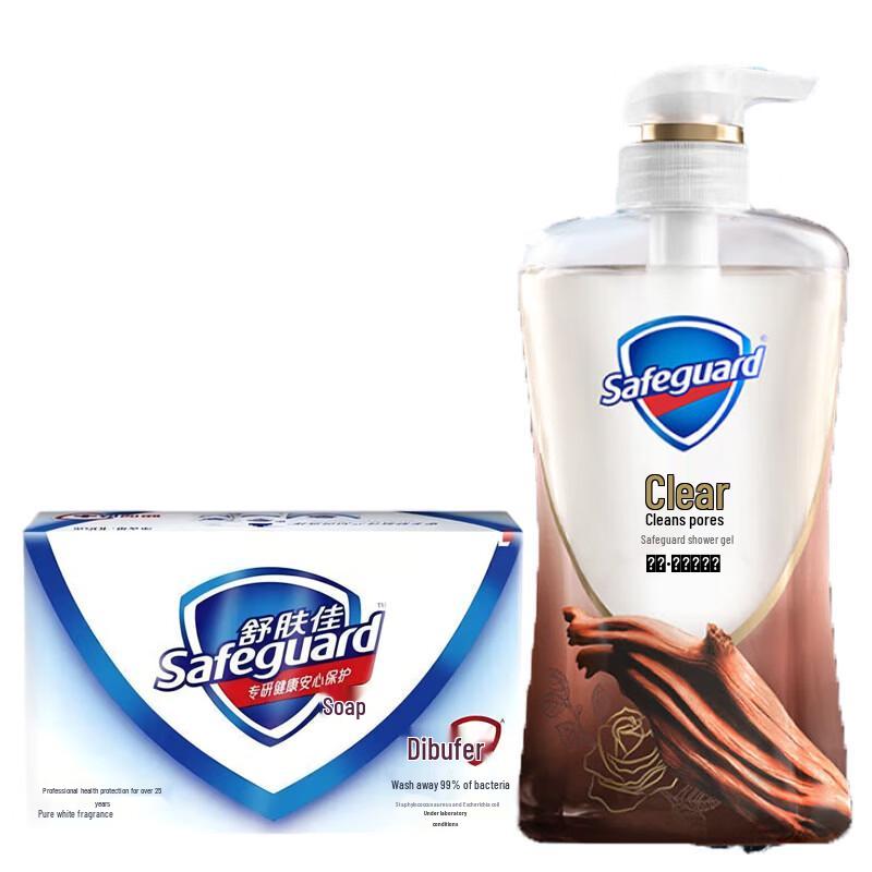 Safeguard White Fragrance Soap & Oud Rose Shower Gel Set