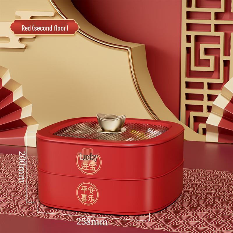 Вращающаяся коробка для закусок Abay Lucky Ingot
