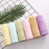 Soft Plain Bamboo Forest Towel Set Bamboo Fiber Spa Beauty Face Towel Hand Bath Sports Towel Home Bathroom For Adults Kids Hotel