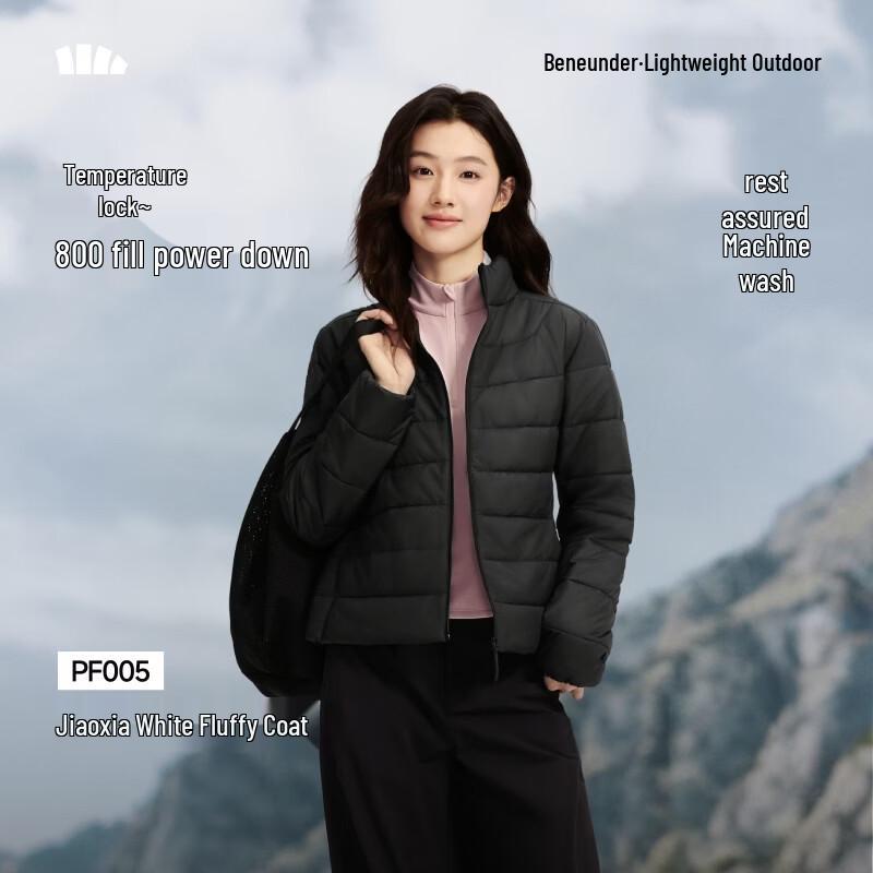 Beneunder Women's Lightweight White Down Jacket - PF005