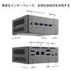 Intel N305 Mini Up To Windows WiFi Triple Power Fast Heat Quiet Compact Computer PC, 3.8GHz, 11, 16GB+512GB RAM, 6/BT5.2, 2.5G LAN, 4K@60Hz, Display,