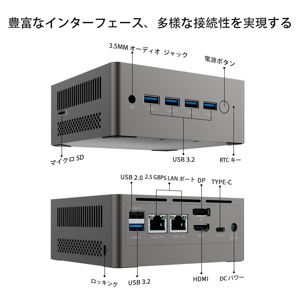 Intel N305 Mini Up To Windows WiFi Triple Power Fast Heat Quiet Compact Computer PC, 3.8GHz, 11, 16GB+512GB RAM, 6/BT5.2, 2.5G LAN, 4K@60Hz, Display,