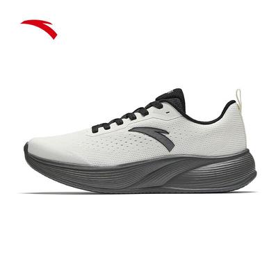 Lingkong Men's Cushioned Running Shoes