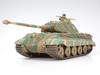 Tamiya Military Miniature Series 169 German Army King Tiger with Porsche Turret Plastic Model Kit 35169 1/35 No.