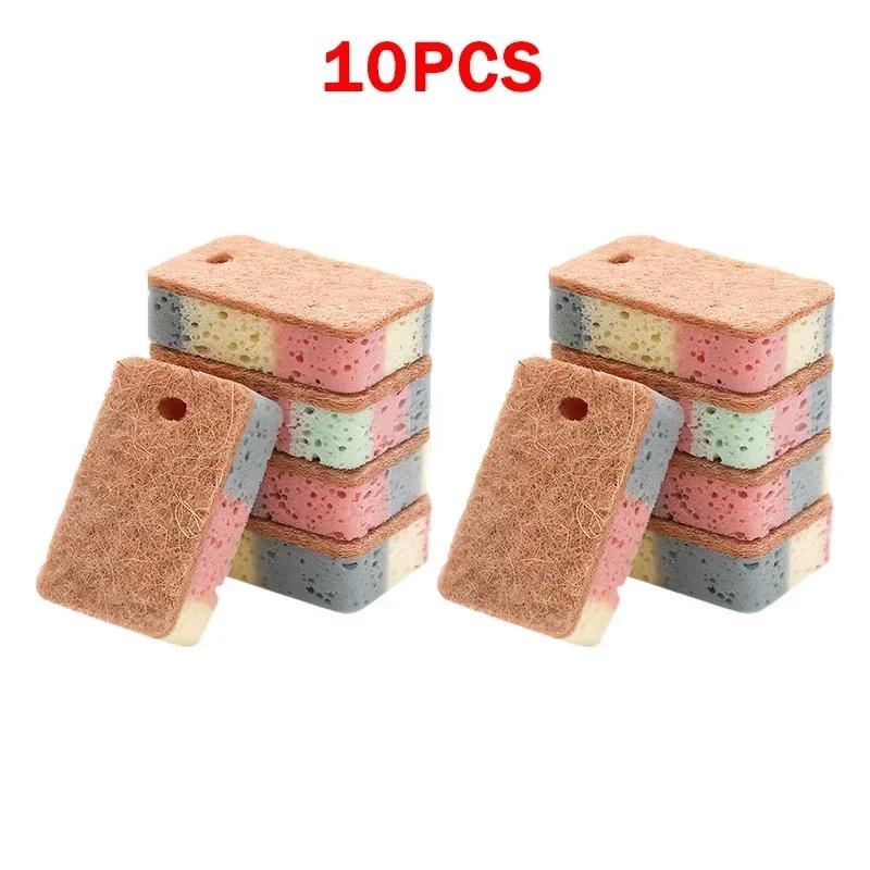 1/5/10/15Pcs Wood Pulp Cotton Dishwashing Sponge Magic Cleaning Sponge Pot Brush Kitchen Washing Cleaning Tools