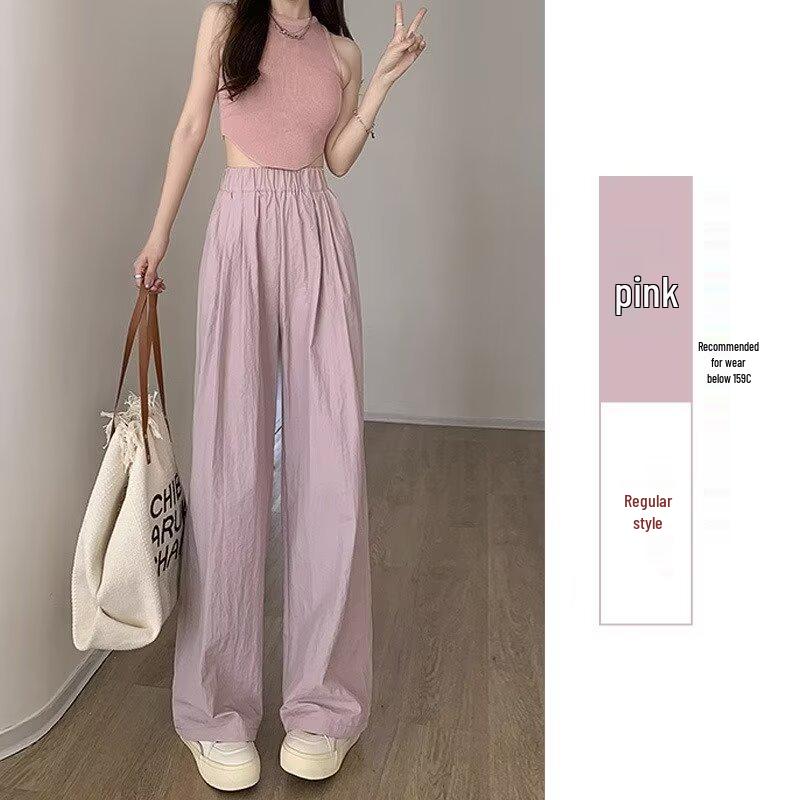 Korean-Style High-Waist Wide-Leg Summer Pants for Women - Ice Silk, Floor-Length