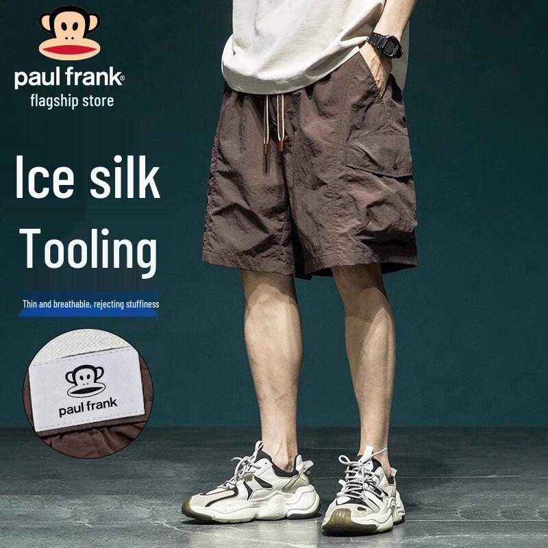 Paul Frank Men s Ice Silk Quick-Dry Cargo Shorts XL
