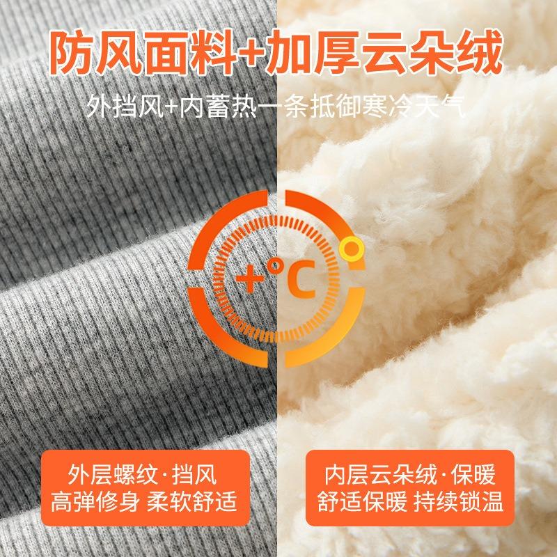 Women Thick Fleece Lined High Waist Warm Thermal Outer Wear Leggings Pants