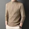 Men's High-End Half-Zip Winter Sweater - Thickened, Warm, Business Casual Pullover Knitwear