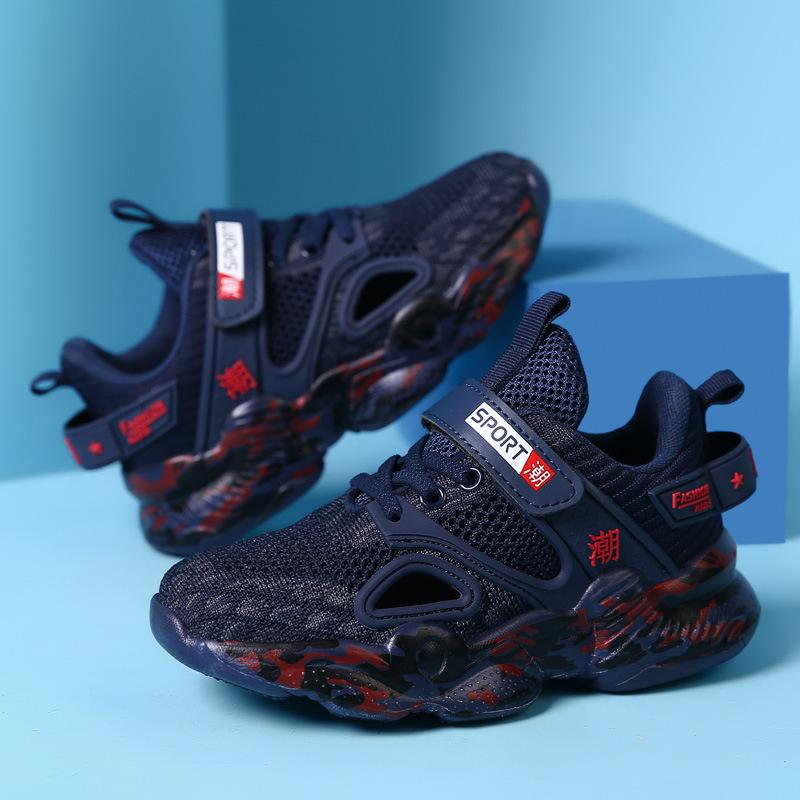 Children's Sports Shoes Boys' Students Spring and Summer Mesh Hollow Running Shoes Teens Middle-aged and Older Children's Breathable Casual Shoes