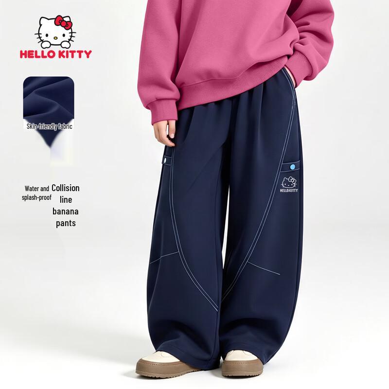 Hello Kitty Girls' Wide-Leg Outdoor Sports Pants
