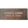 UNIFLAME Webová lopatka na dřevěné uhlí 665770