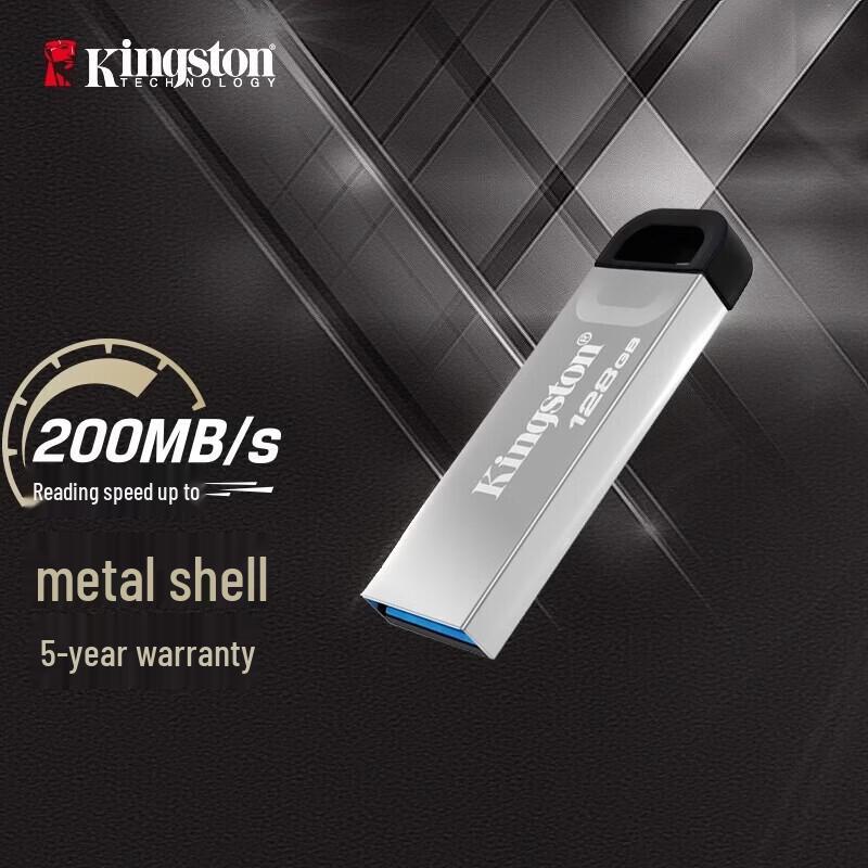 USB-флеш-накопитель Kingston DataTraveler DTKN 128 ГБ USB 3.2 Gen 1