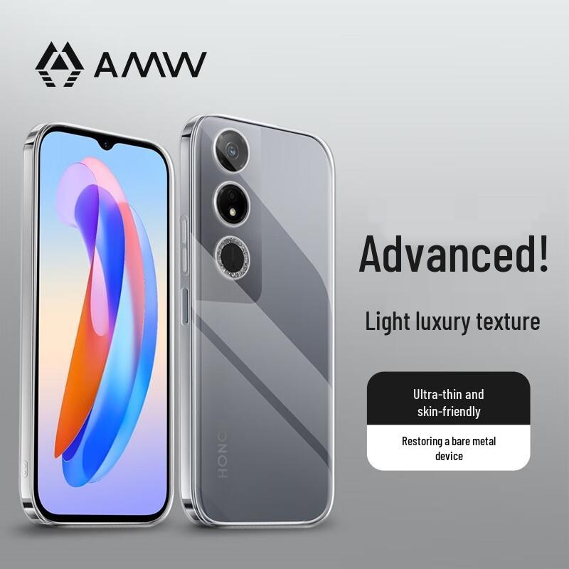 

AMW Transparent Ultra-Thin Phone Case for Honor Play 40/40S