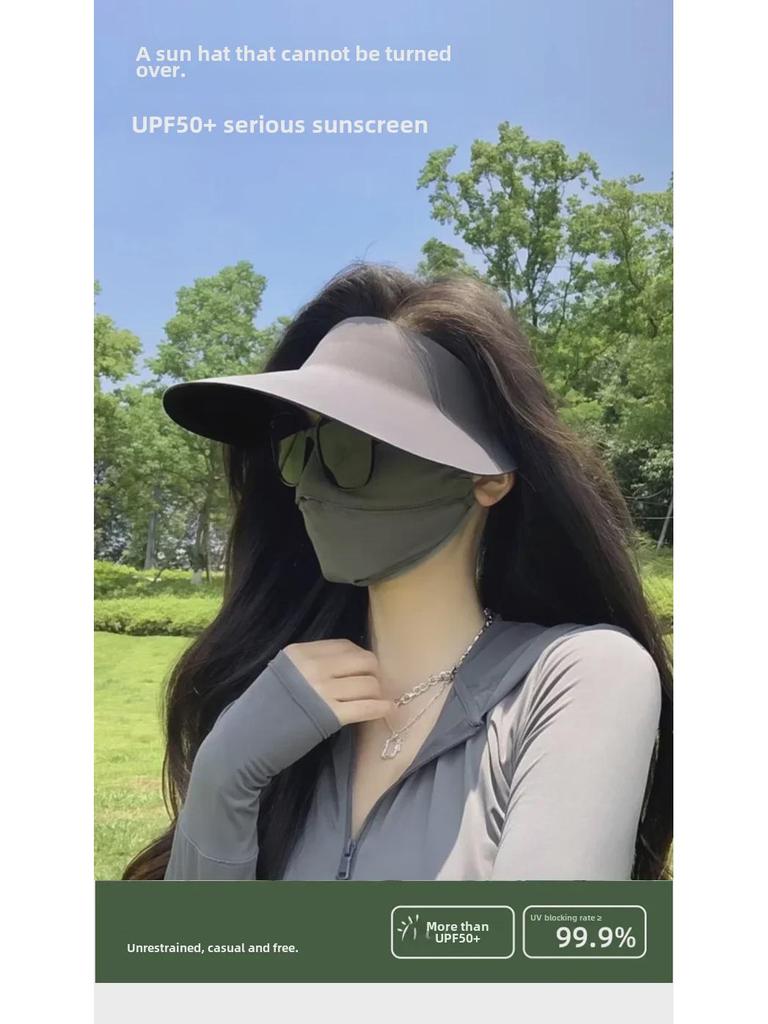 Women's Seamless Sun Protection Hat: Large Brim, Hollow Top for Cycling In Spring and Summer