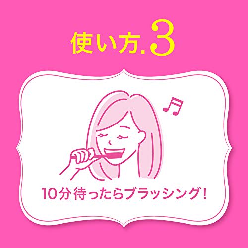 Clear Clean Premium White Clear Pack Toothpaste 7 Times 7 Pieces (x 1) Mint