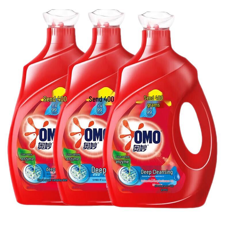 OMO Deep Clean Laundry Detergent