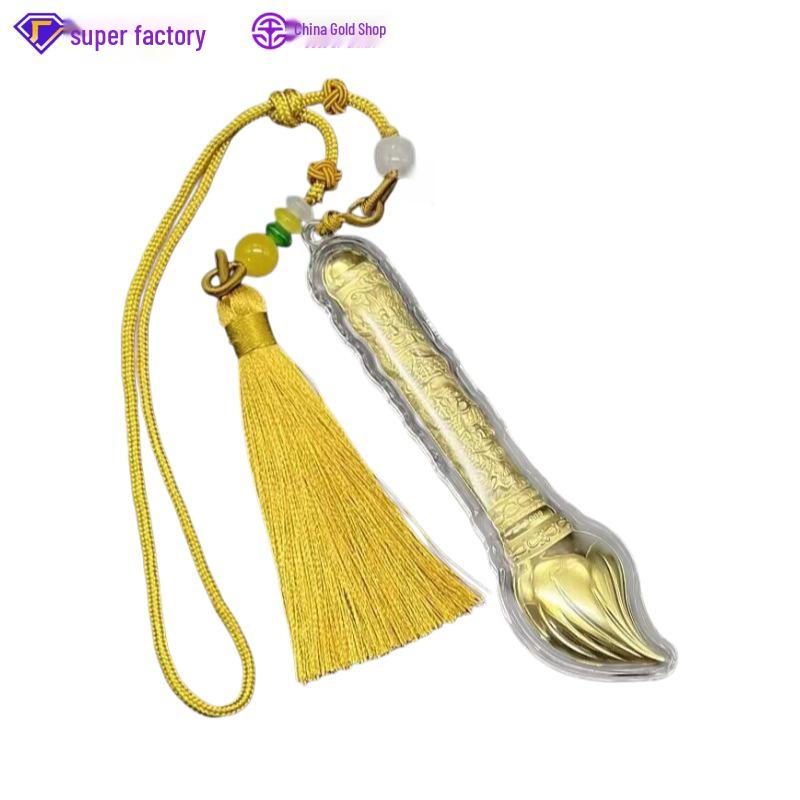 Golden Tassel with Gold Pendant for High School Top Scorers - Gaokao & Zhongkao Motivational Backpack Accessory