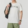 New Nike T Shirts Men's Sail White FV5712-133
