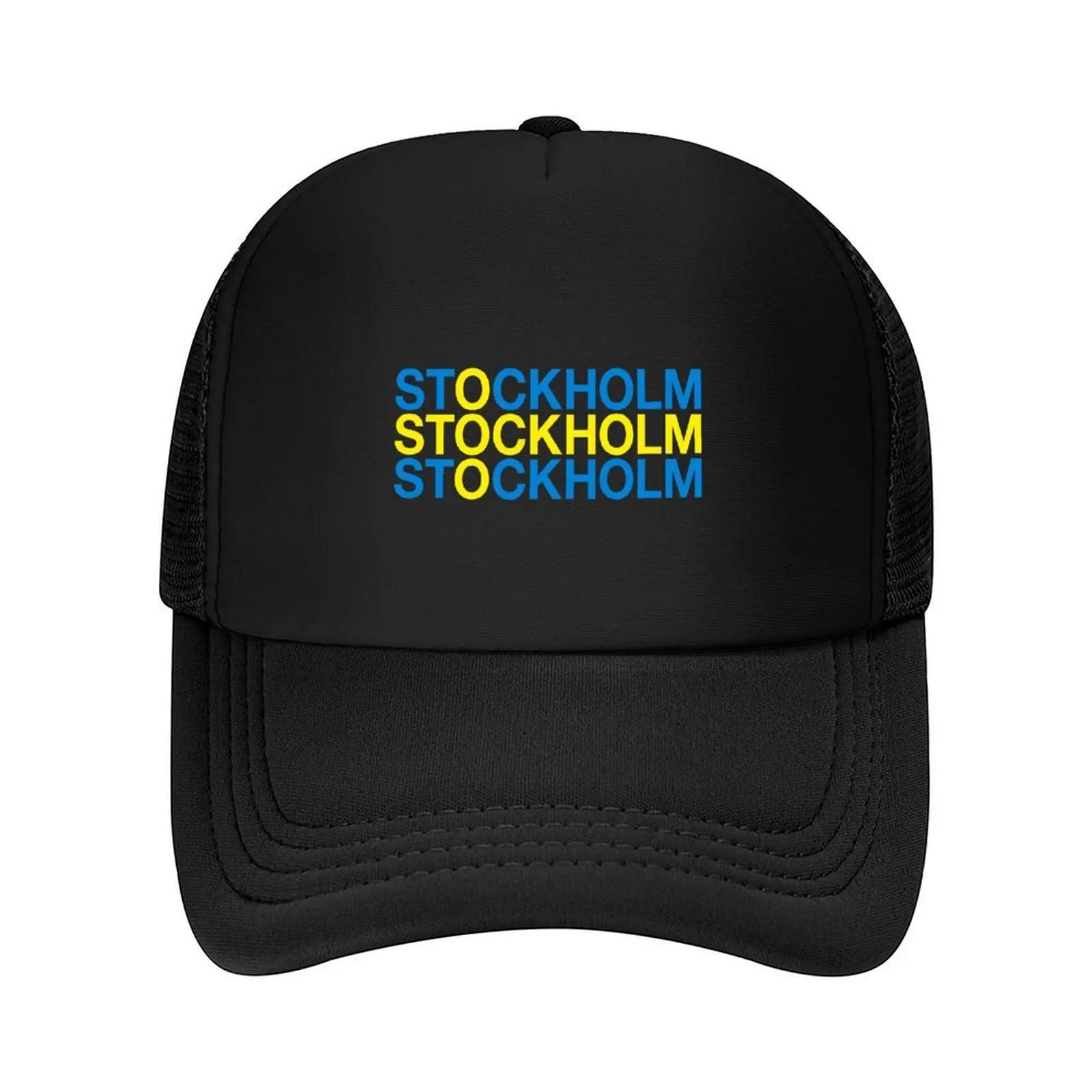 STOCKHOLM Swedish Flag Sverige Sweden Baseball Cap Snapback Cap Anime Hat beach hat golf hat genuine For Women Unisexs
