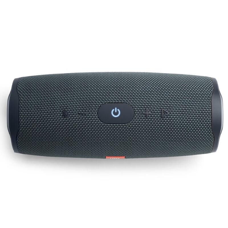 JBL CHARGE ES2 Portable Bluetooth Speaker, Youth Edition 2nd Gen